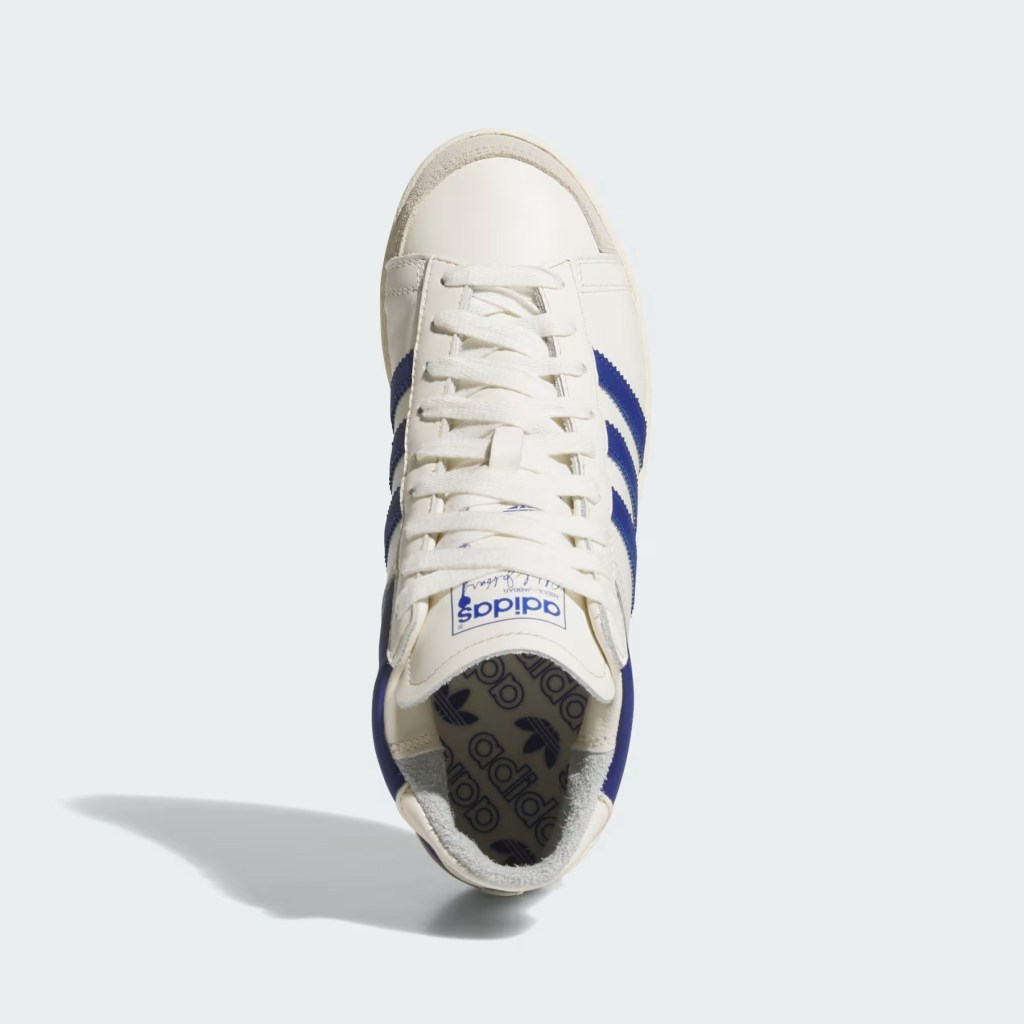 Adidas Jabbar High Royal Blue